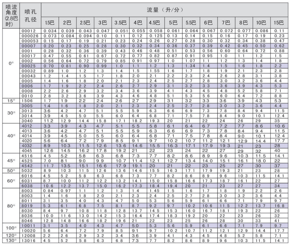 1690340551125893.png 1690340551125893.png