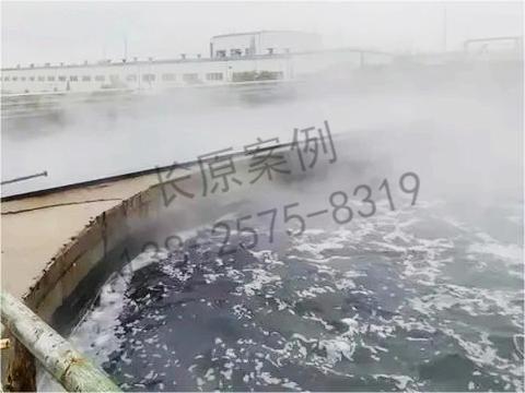 污水噴霧除臭消毒
